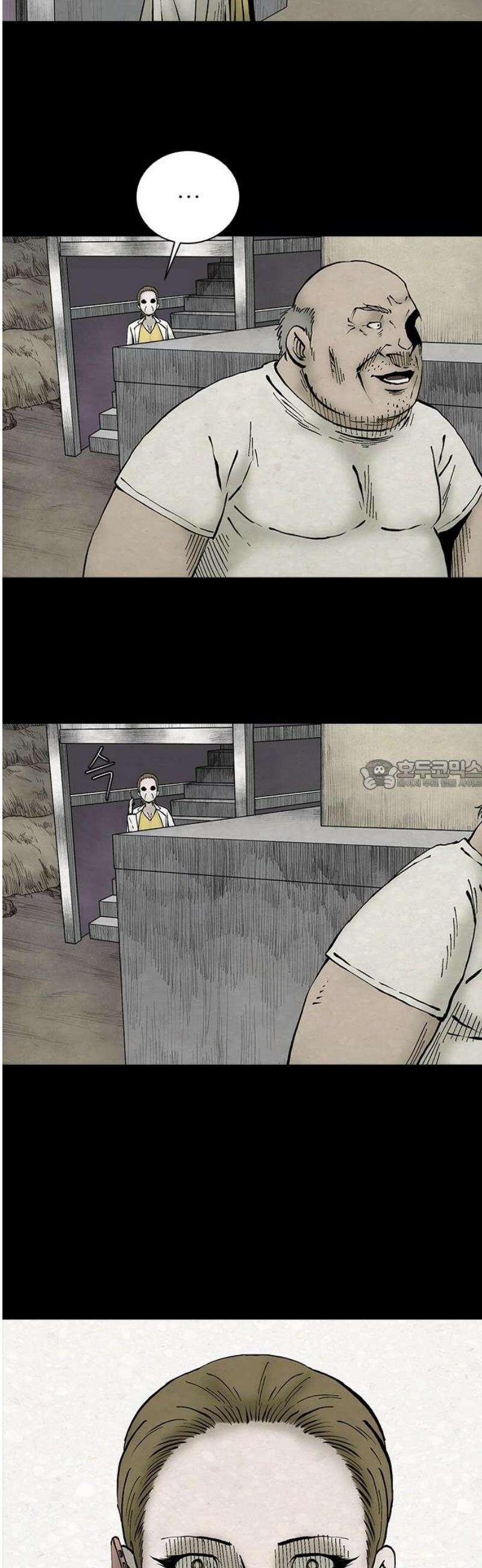 룸비니 53화 28