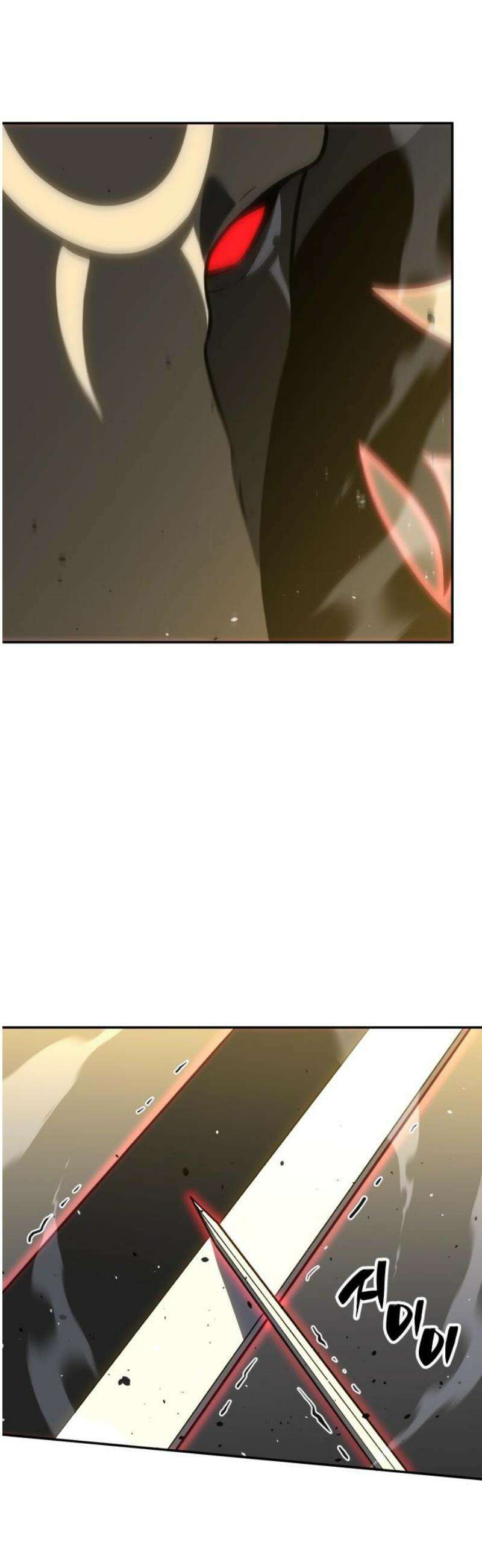 보스였음 2부 006． 심연의 탑 (2) 12