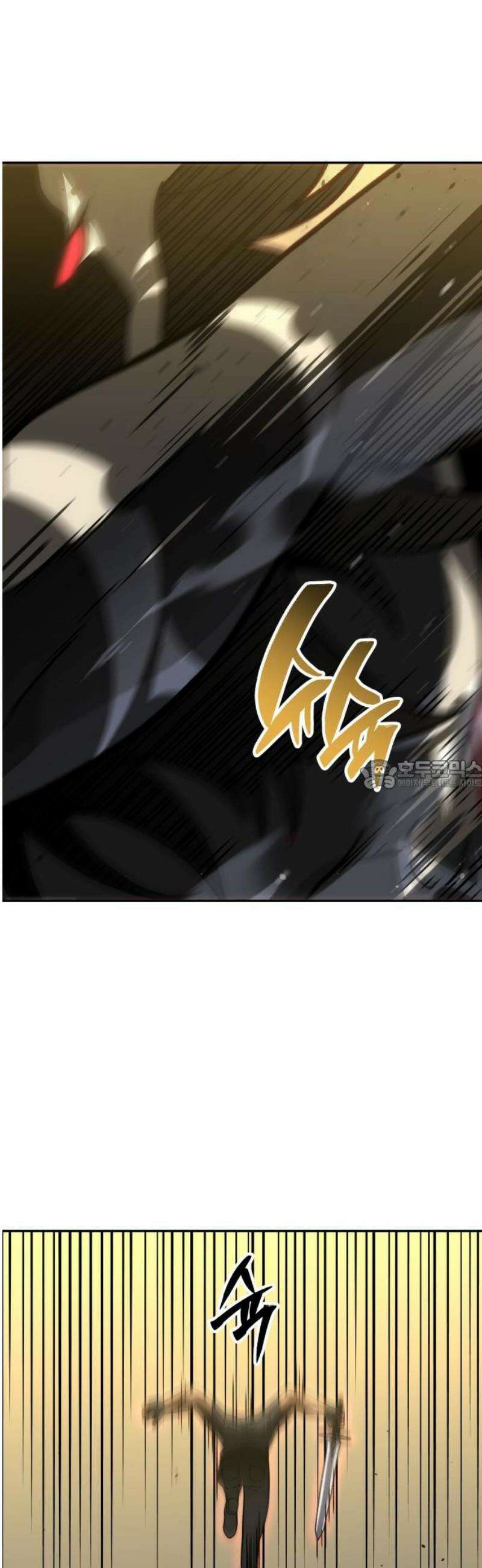 보스였음 2부 006． 심연의 탑 (2) 28