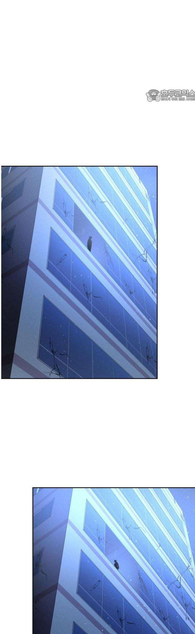 시프트 41화 32