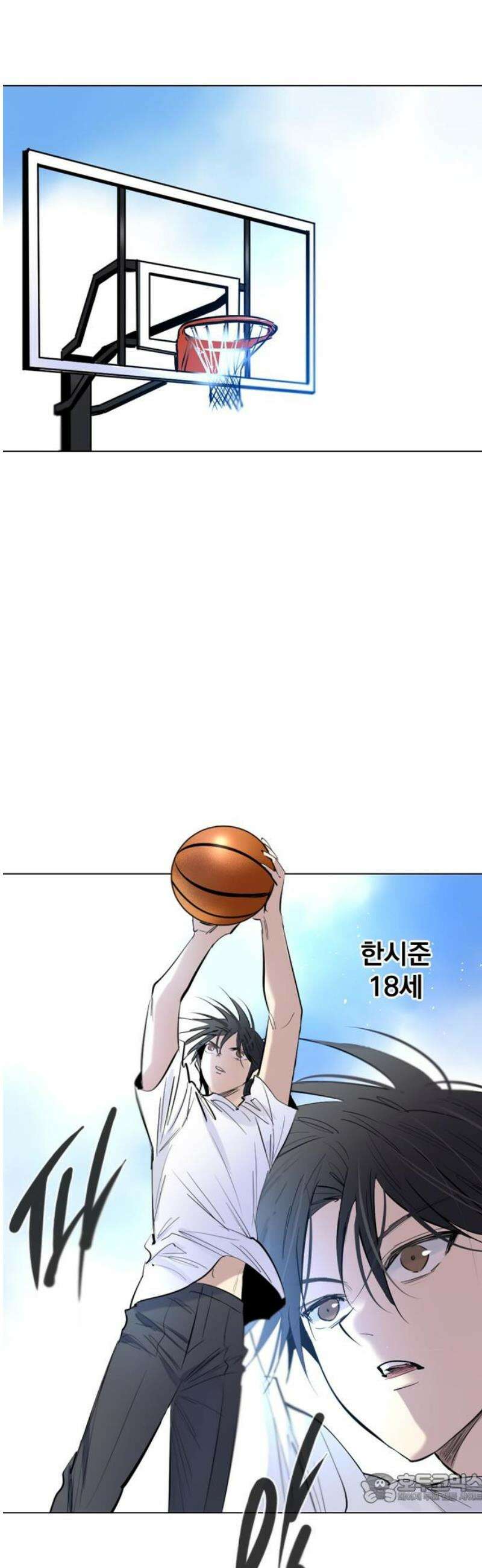 백년게임 3부 - 천상대전 1화 4