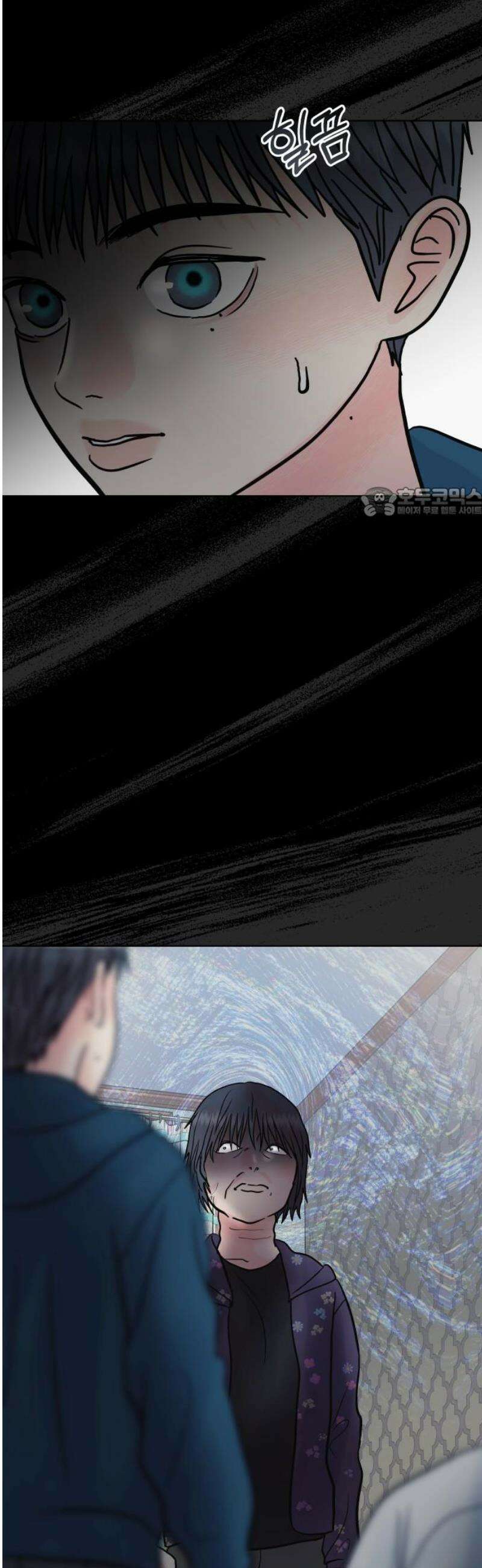 센스제로 74화 56