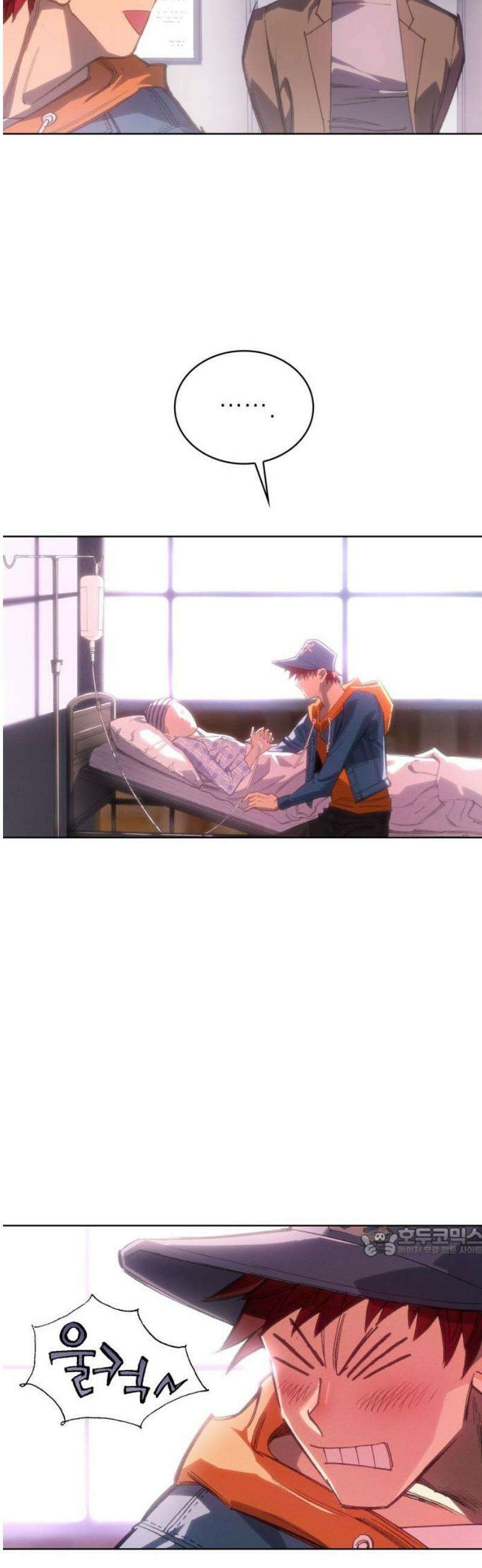 명품시대 044． 6화． 엄마의 나라 (7) 17