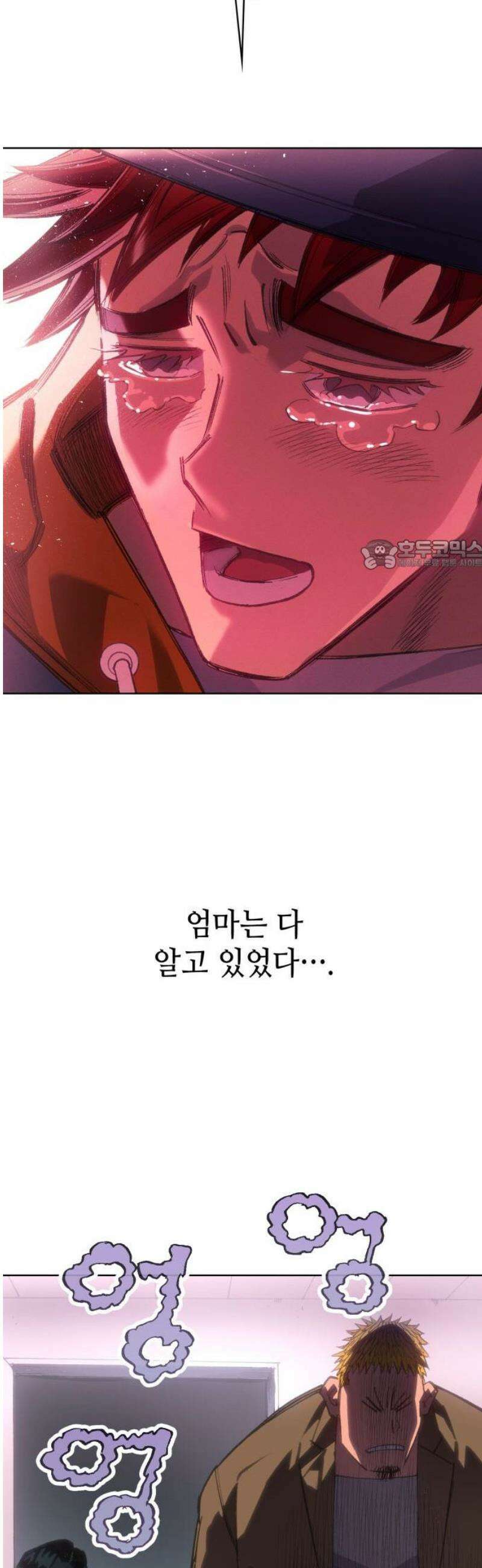 명품시대 044． 6화． 엄마의 나라 (7) 26