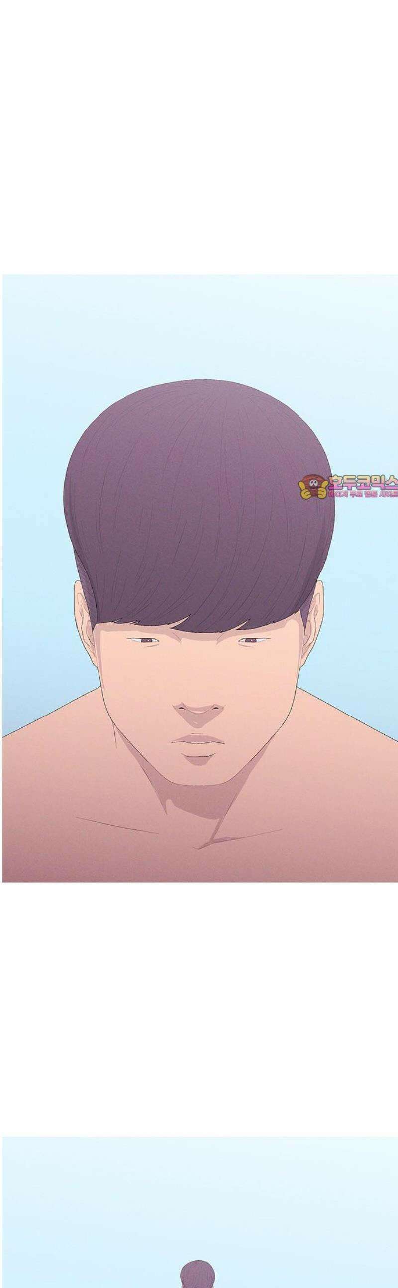 연애의 기록 118화 타향 1