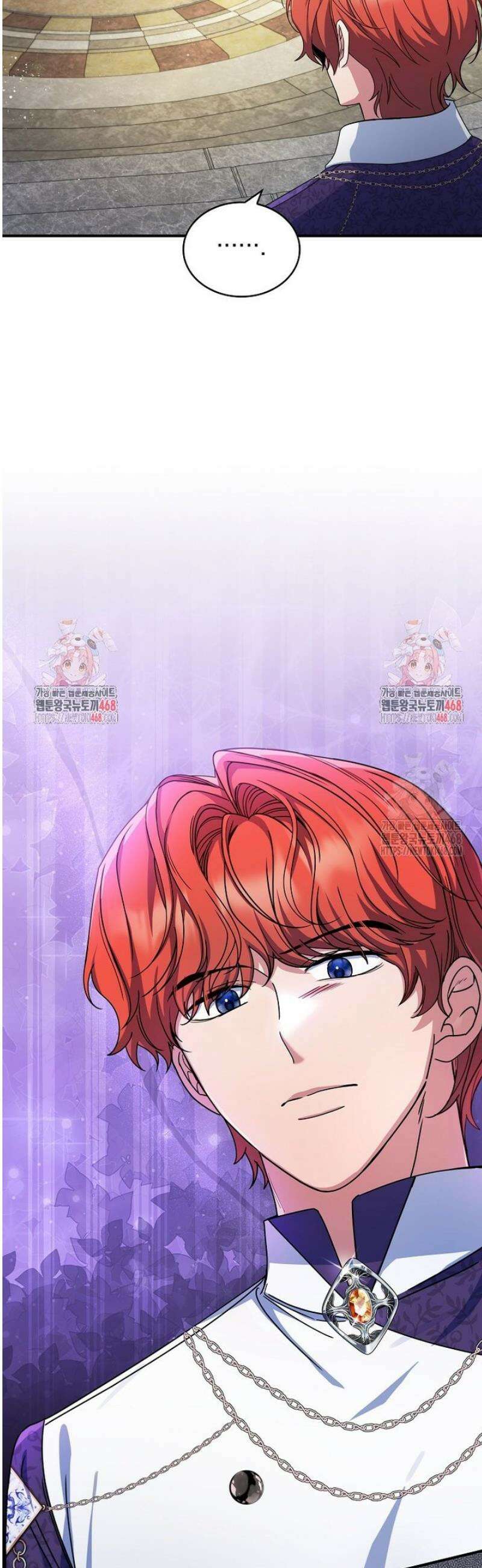 트윈문 49화 [시즌1 마지막화] 5