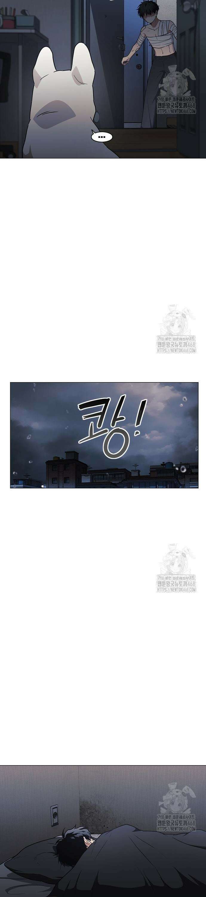 작두 38． 전전반측 7