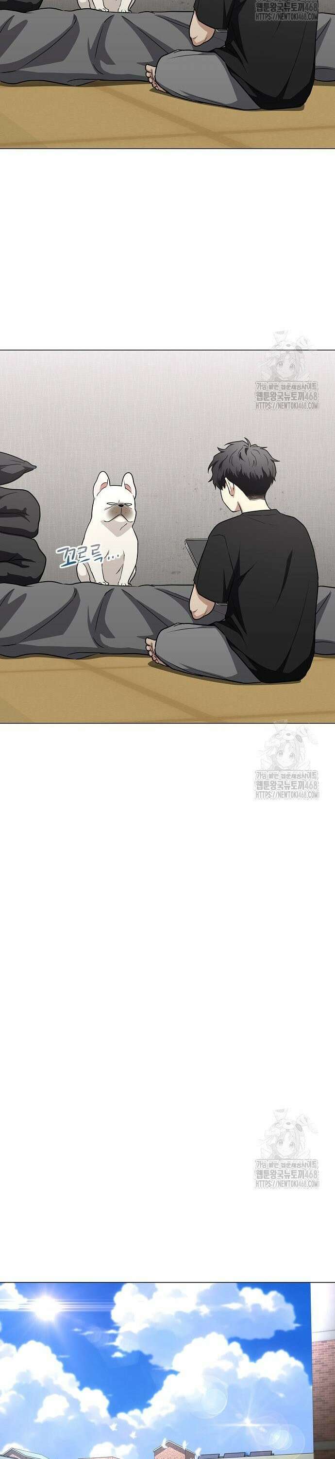 작두 38． 전전반측 21