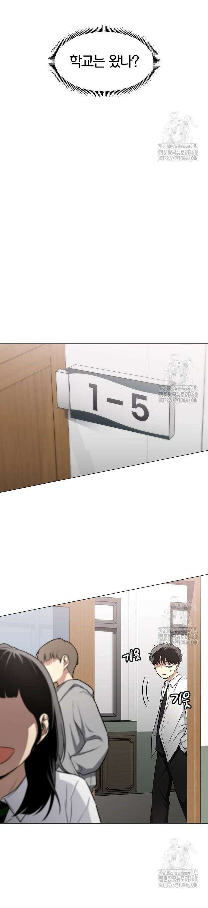 작두 38． 전전반측 47