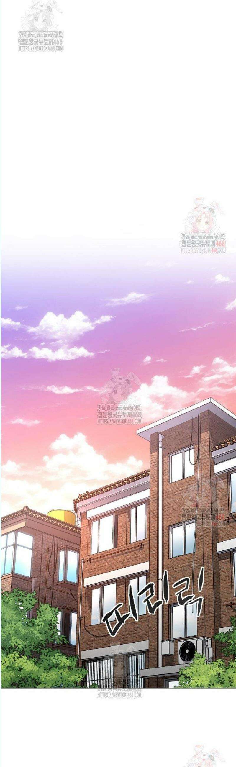 작두 48． 배수진 (背水陣) 56
