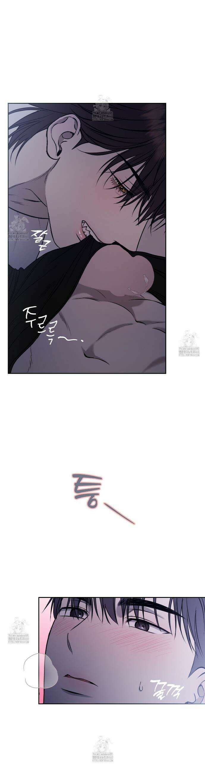 숨어드는 볕 6화 18