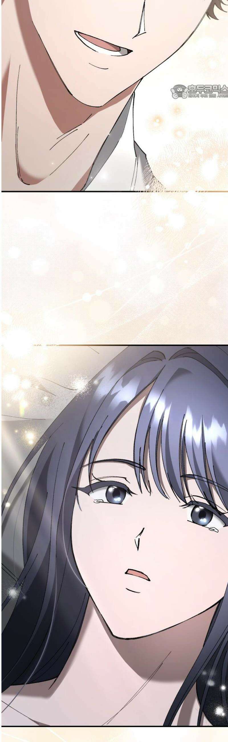 위험한 거짓말 70화 41