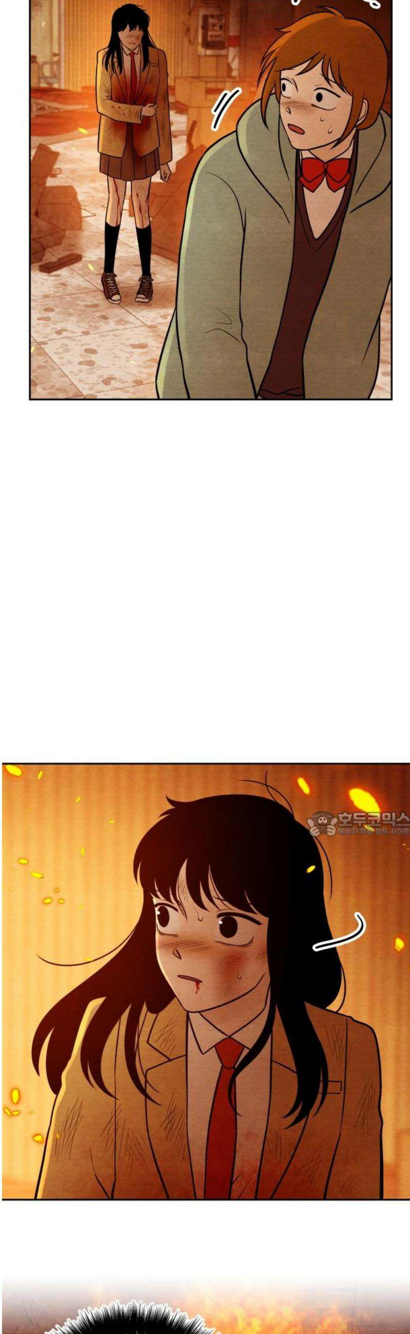 수호소녀 67화 45