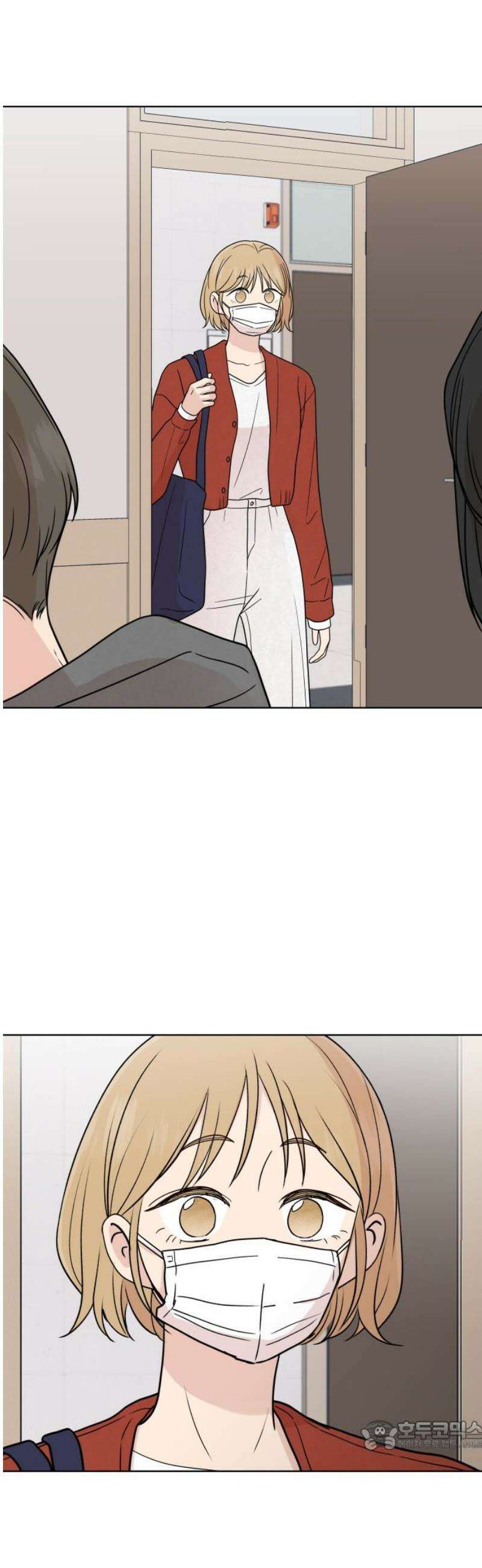 솔직하게 말해줘! 96화． 레일리 증후군 34