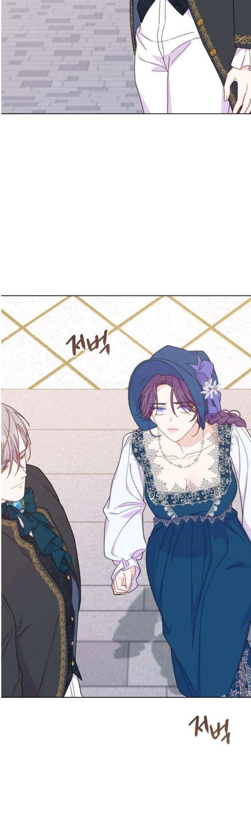 죽거나 혹은 사랑에 빠지거나 2부 30화 3