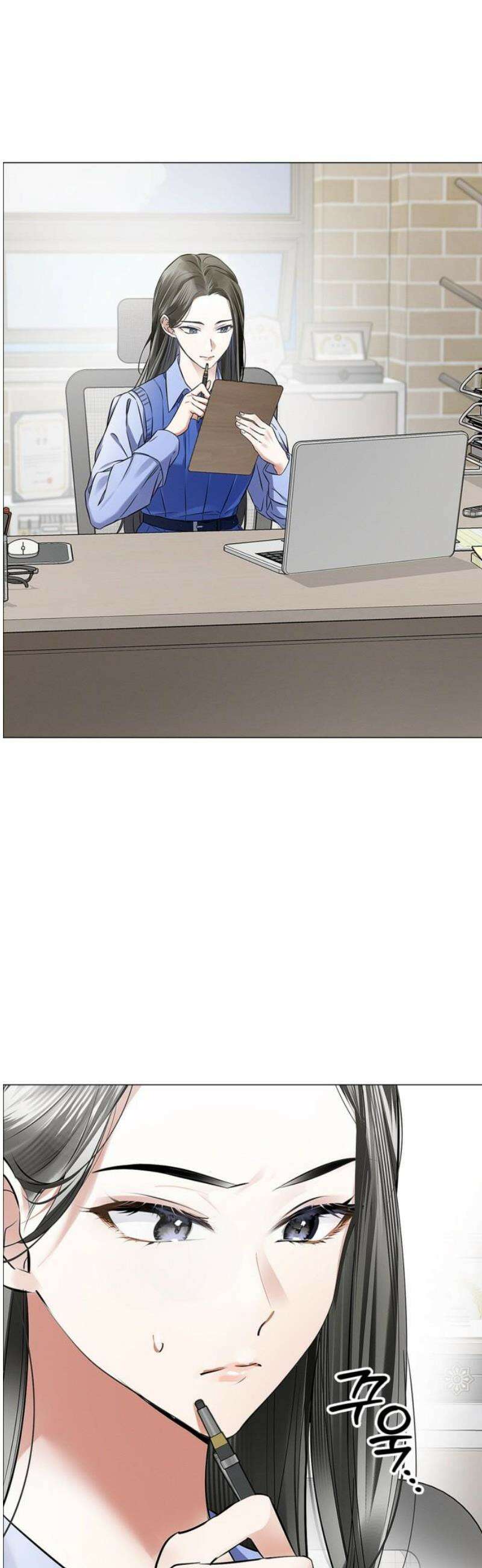 사랑이 나를 부를 때 14화 3