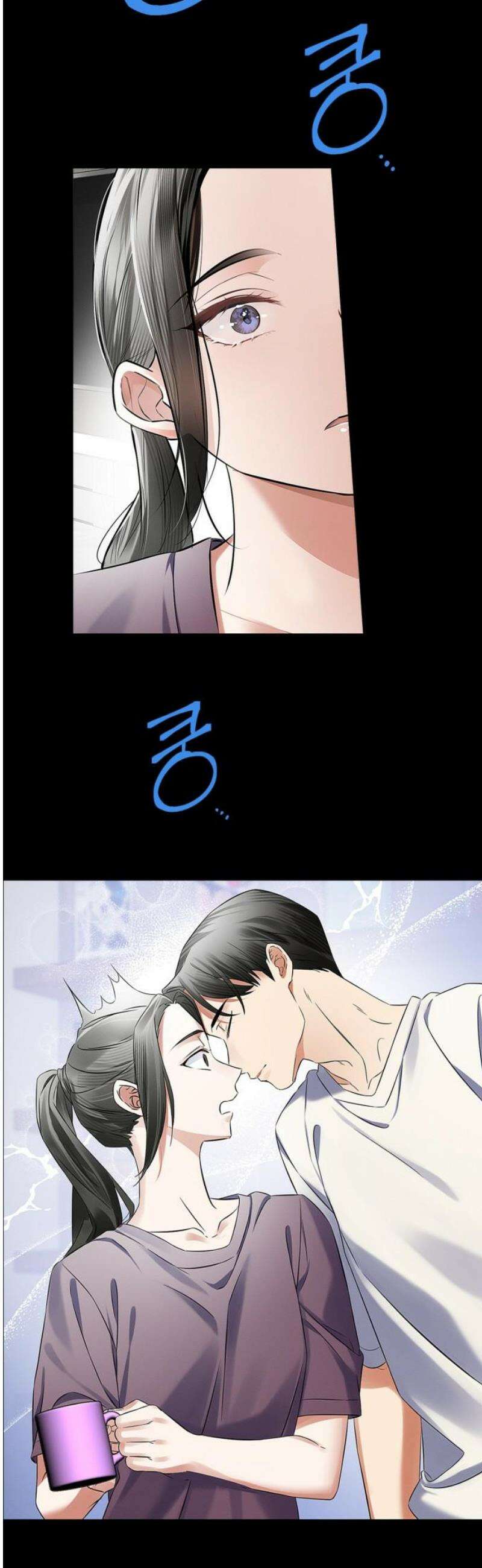 사랑이 나를 부를 때 14화 5