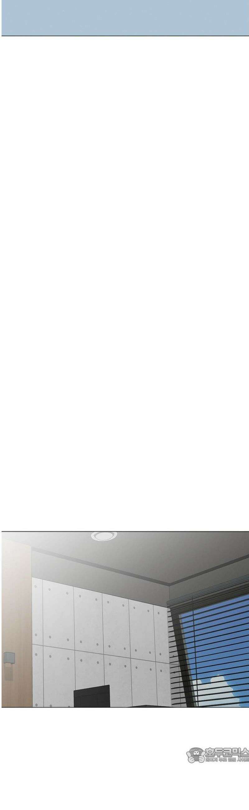 사랑이 나를 부를 때 14화 19