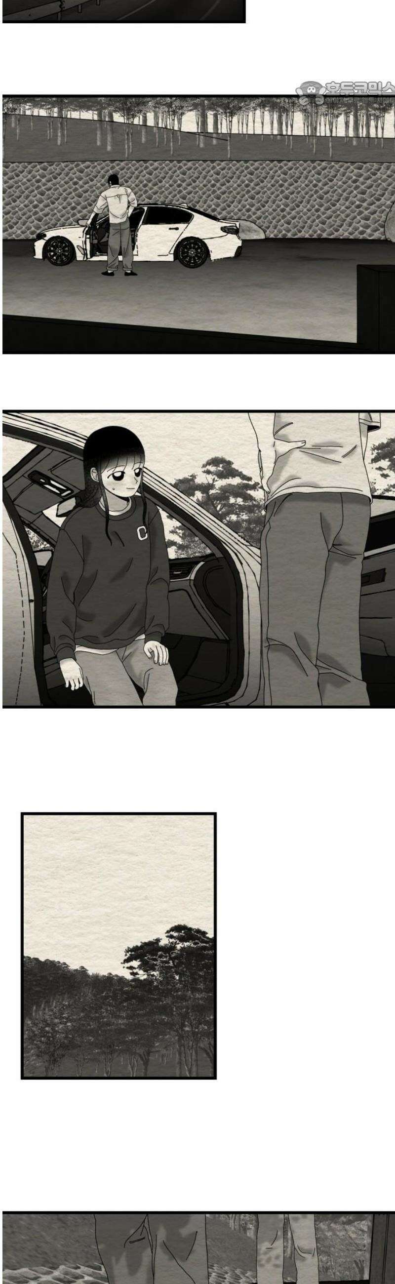 나는 참지 못한다 62화 22