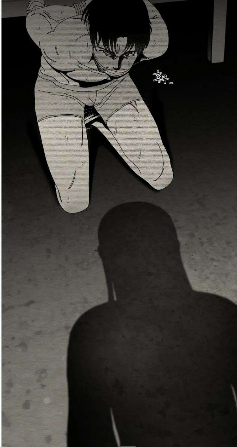 나는 참지 못한다 62화 29