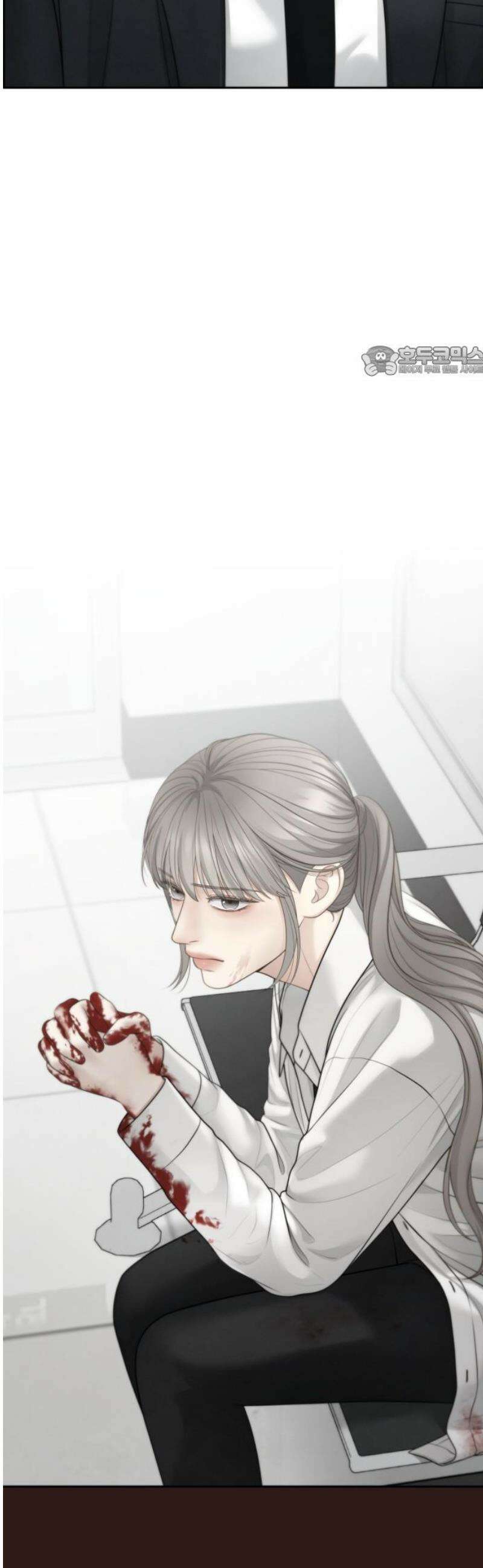 온리호프 99화 9