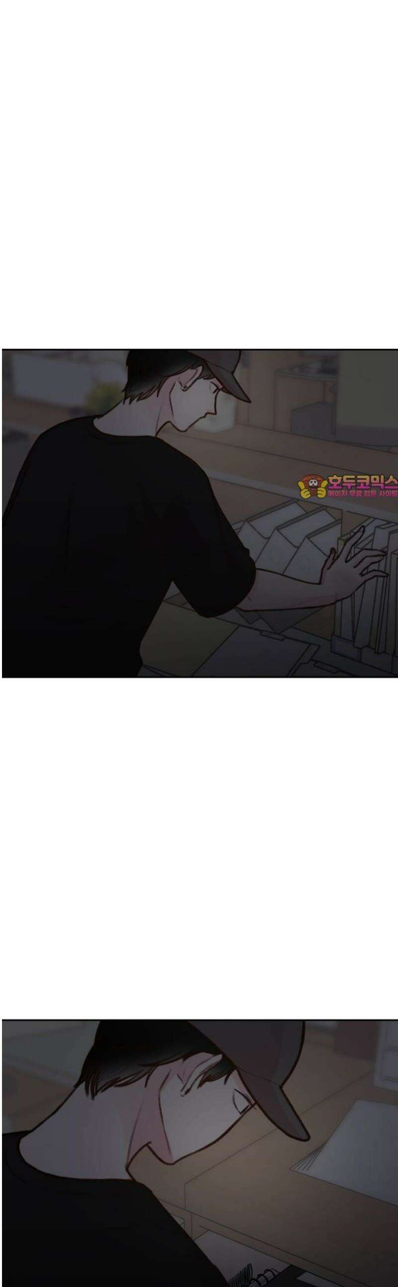 당신의 외도 19화 1