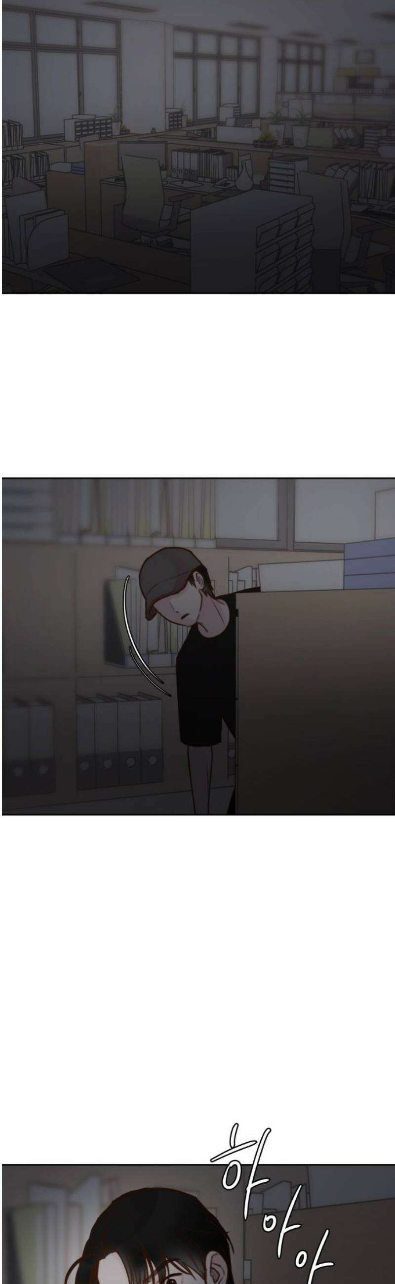 당신의 외도 19화 38