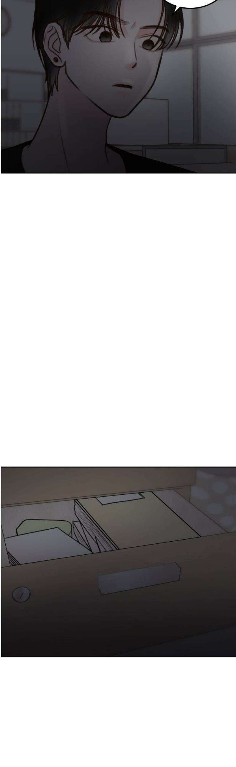 당신의 외도 19화 42