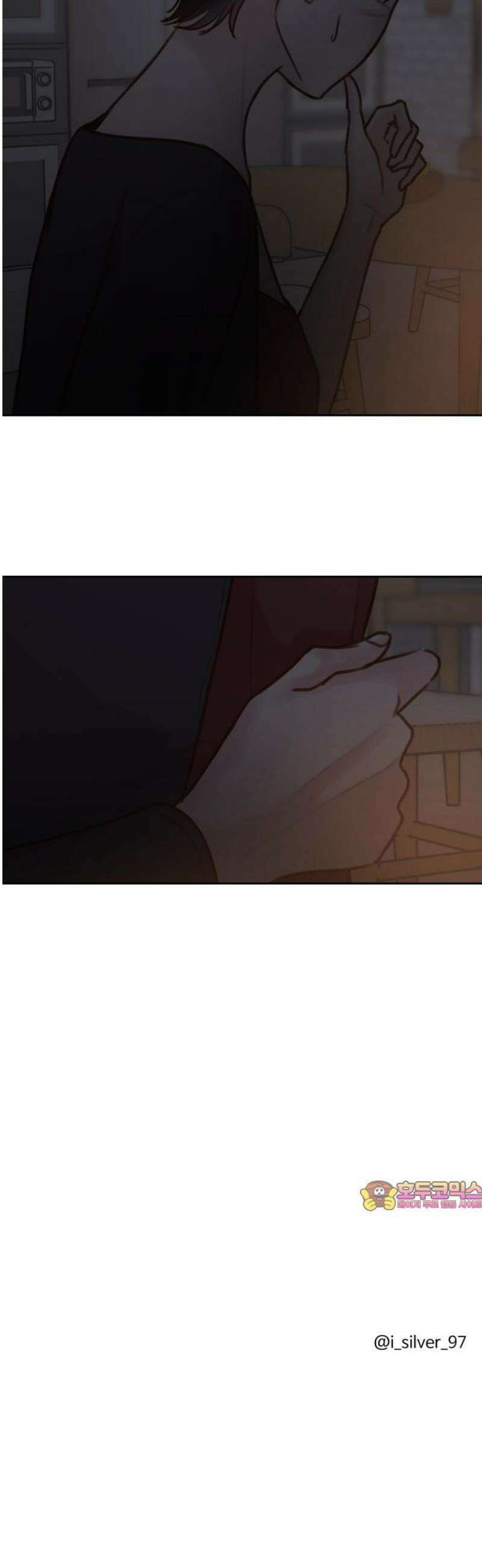 당신의 외도 19화 49