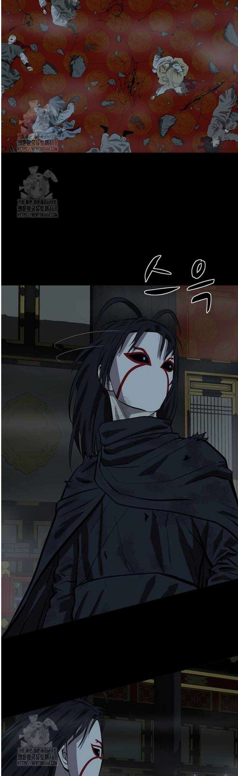 허약선생 137화 6