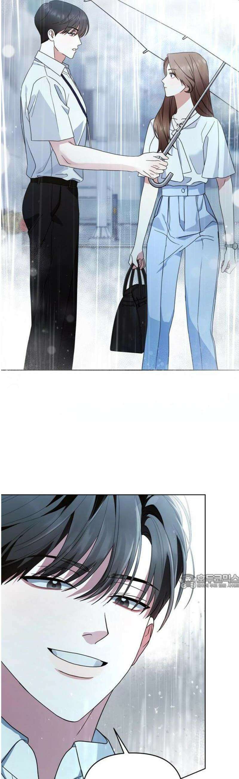돌아온 여름에게 1화 71