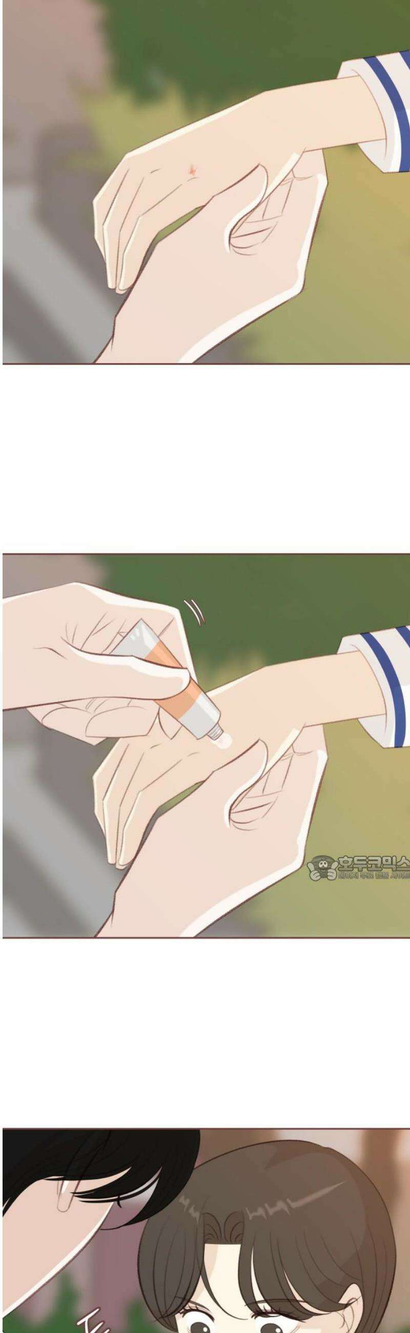 윈터브리즈 24화 15