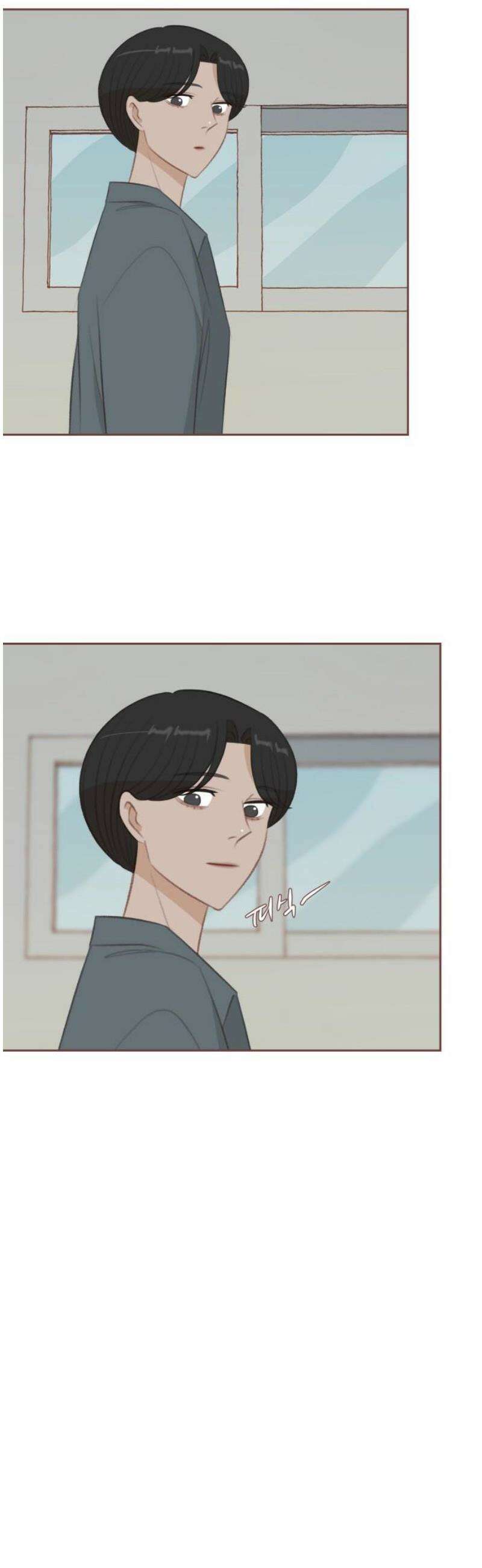 윈터브리즈 24화 31