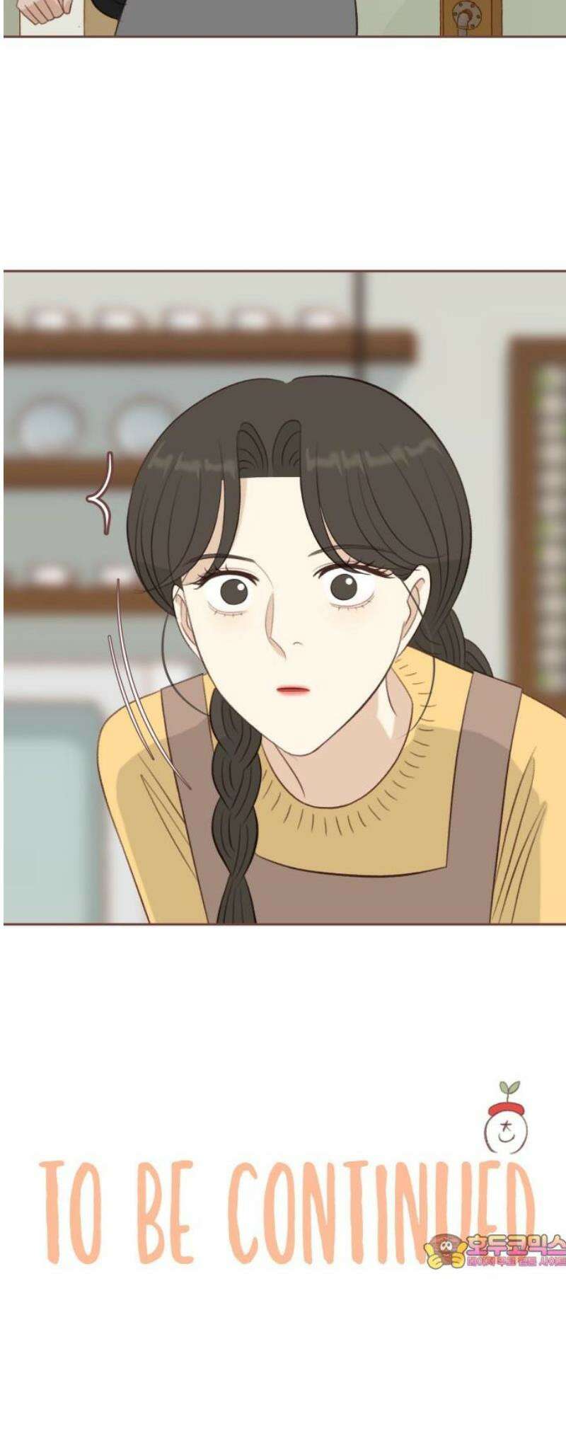 윈터브리즈 24화 44