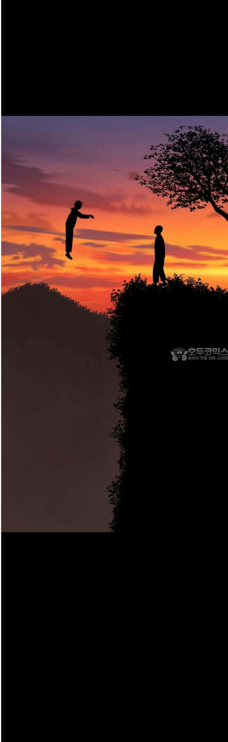 사변괴담 108화 망원9 43