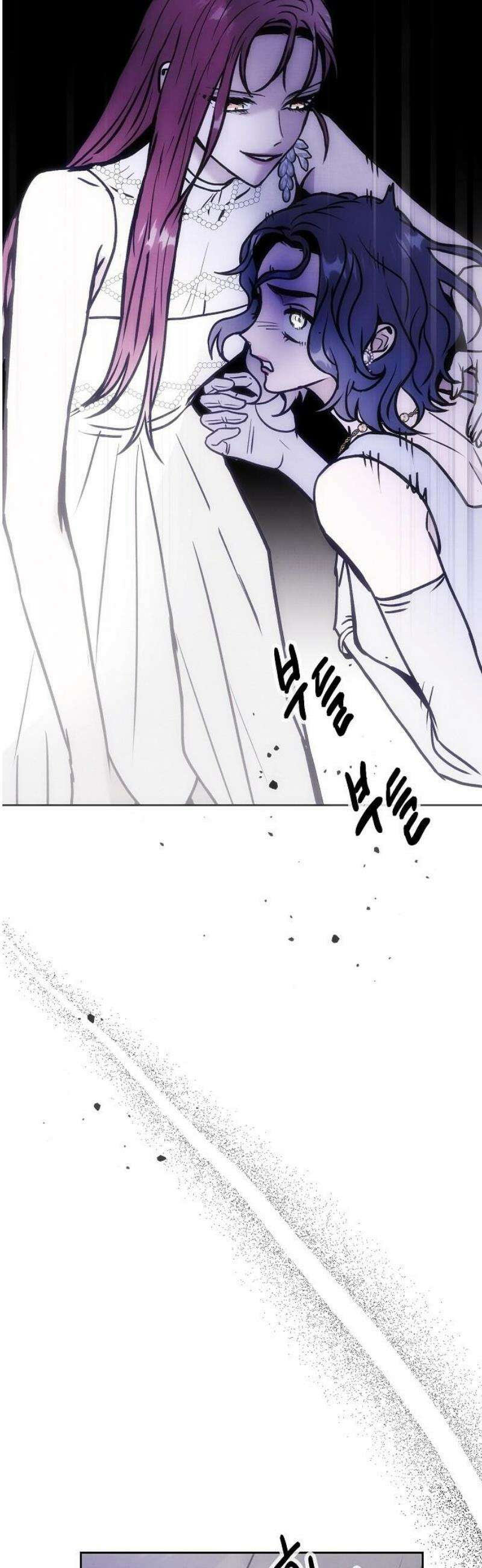 너에게로 중독 76화 42