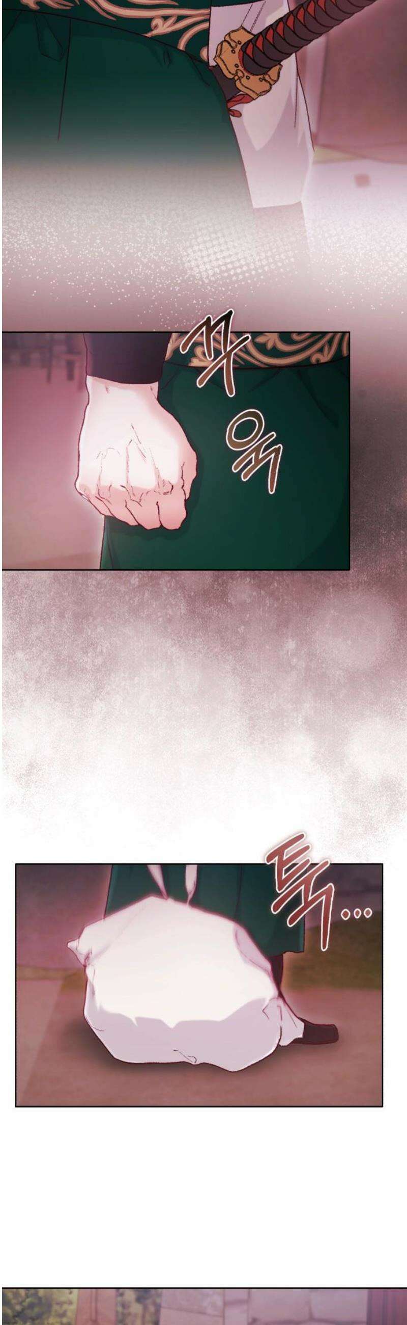 마이 데몬 48화 16