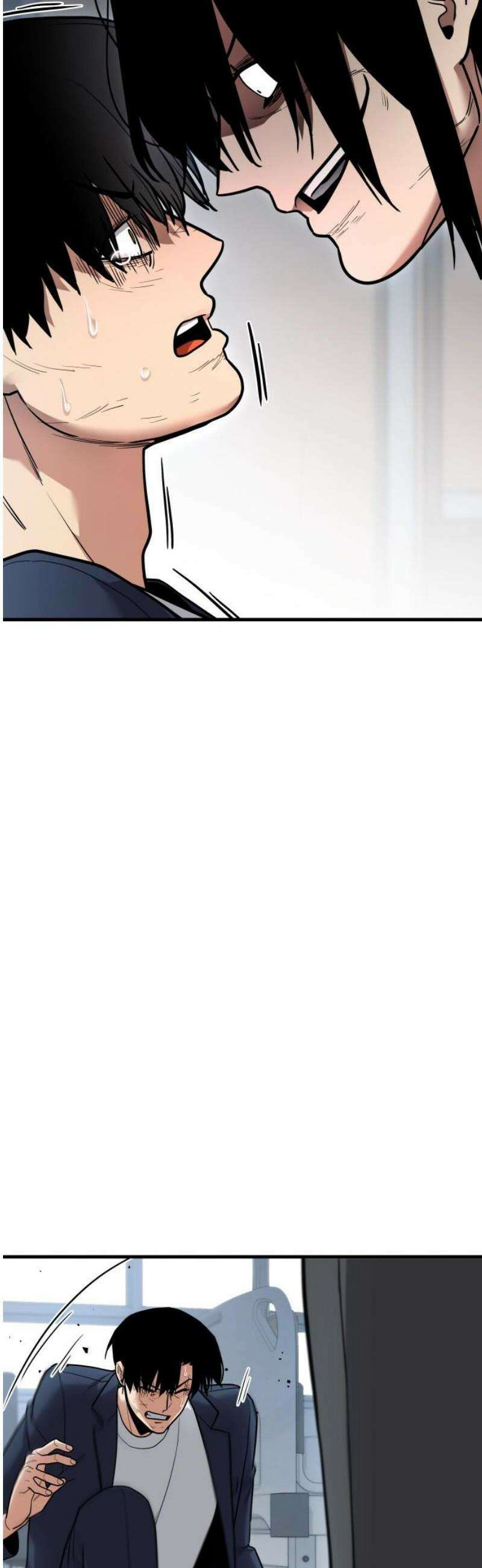 렉카 드라이버 10화 12