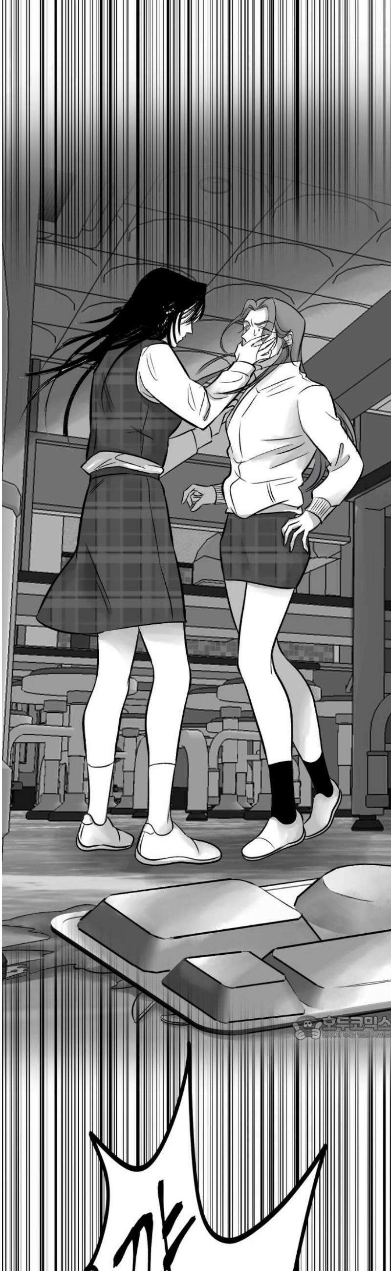 킬러와 여고생, 그리고 개 7화 재채기 2
