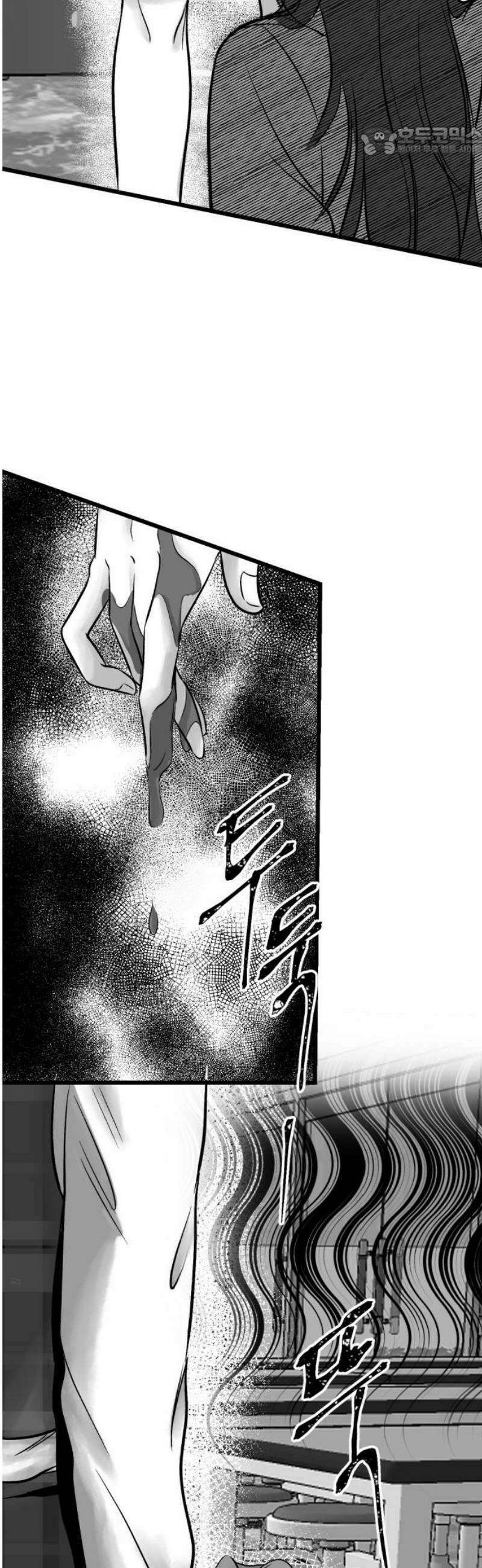 킬러와 여고생, 그리고 개 7화 재채기 7