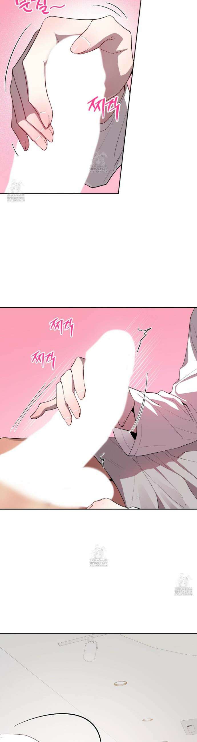 내가 너를 사랑하는 이야기 35화 22