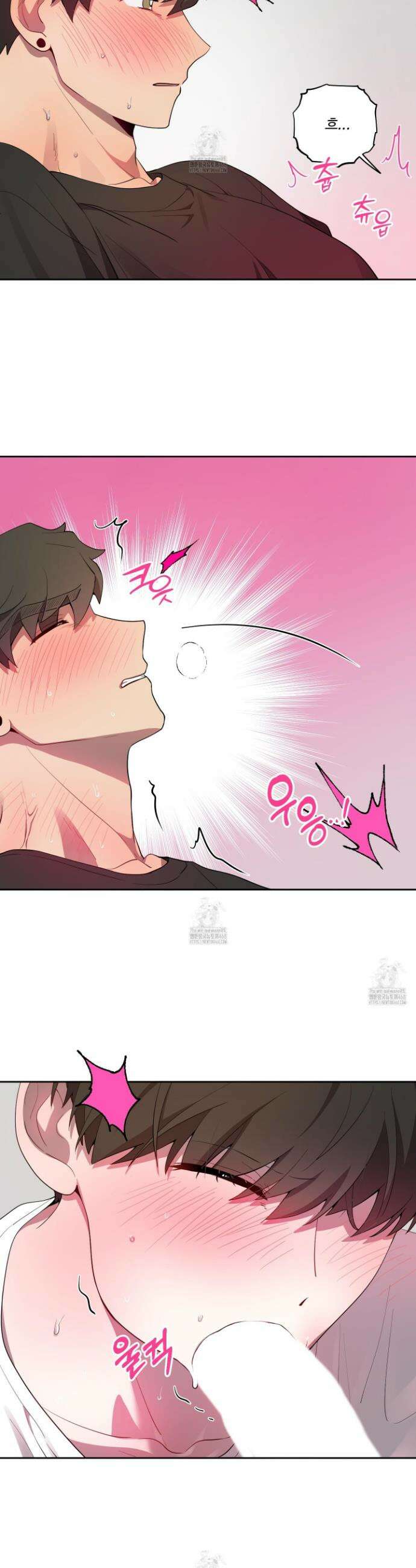내가 너를 사랑하는 이야기 35화 28