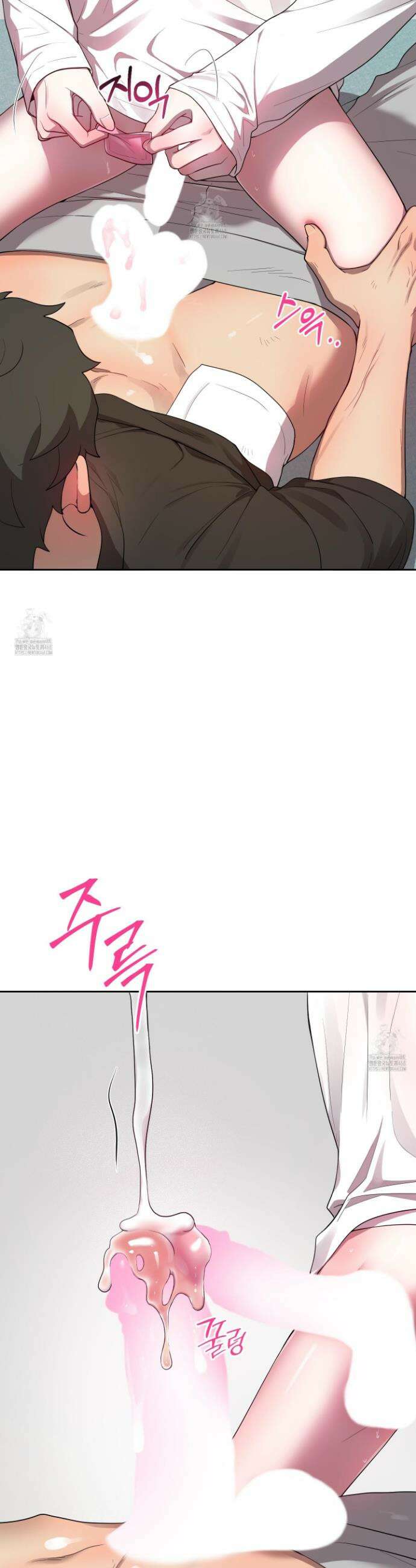 내가 너를 사랑하는 이야기 35화 33