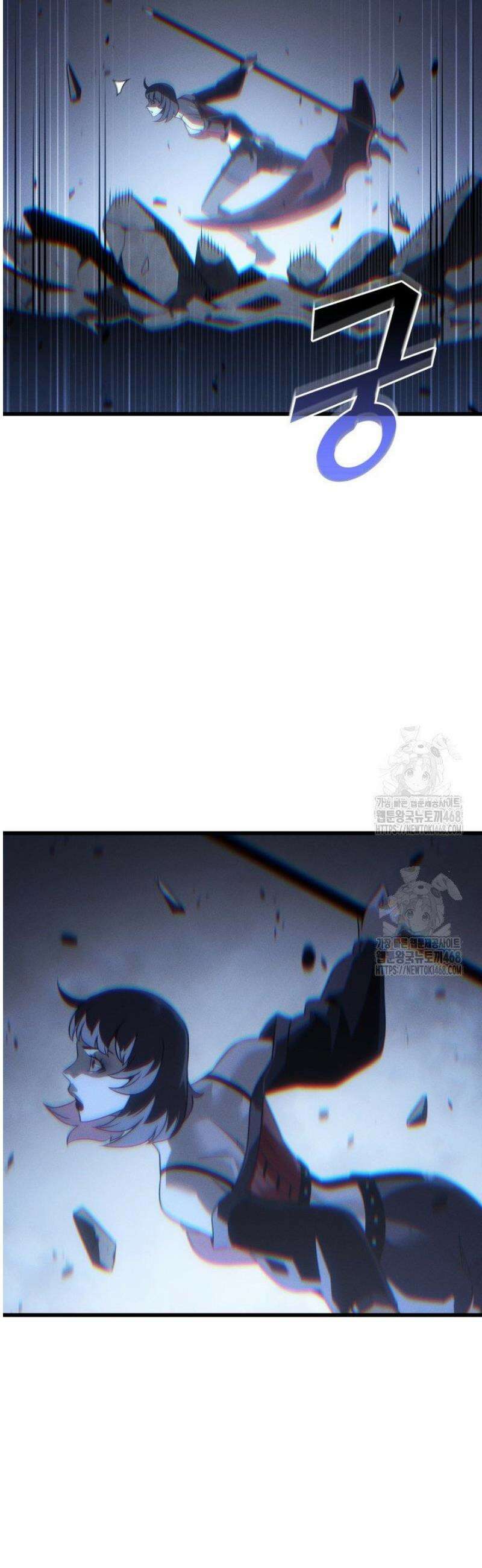 4000년 만에 귀환한 대마도사 213화 8