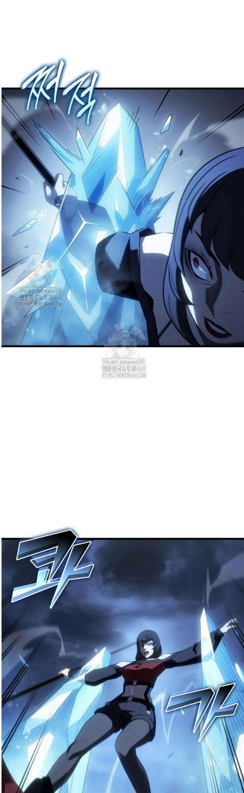 4000년 만에 귀환한 대마도사 213화 9