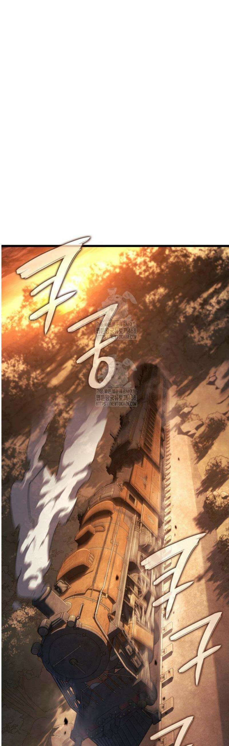 철혈검가 사냥개의 회귀 121화 42