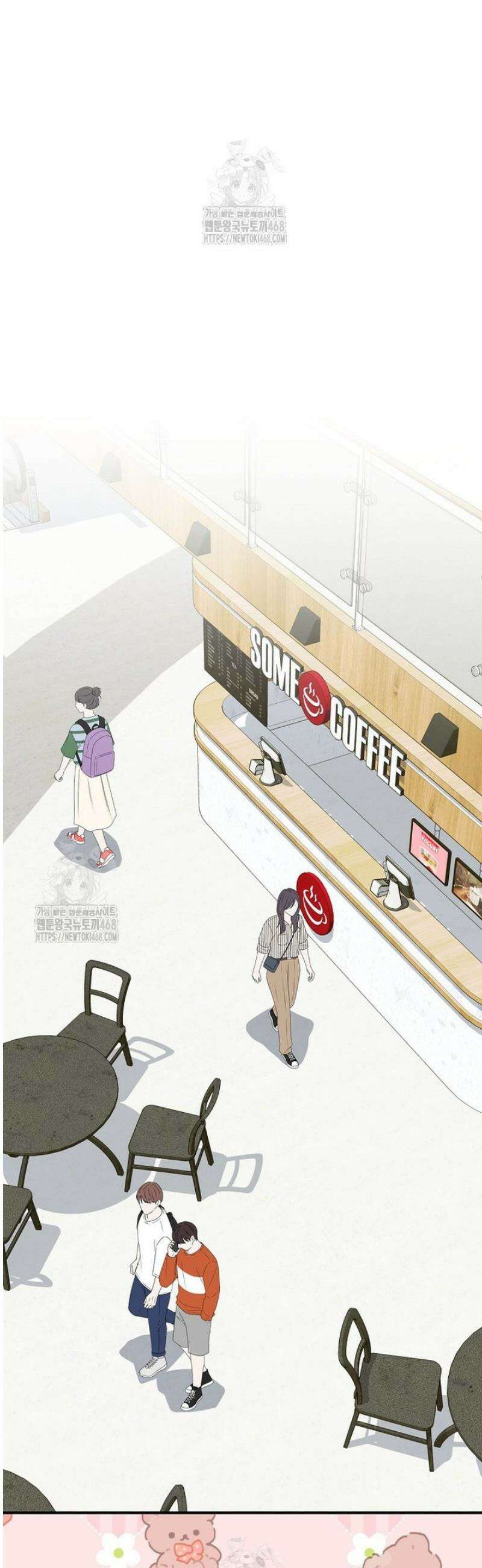 맛있는 세 끼 - 저스트 더 투 오브 어스 외전 2화 29