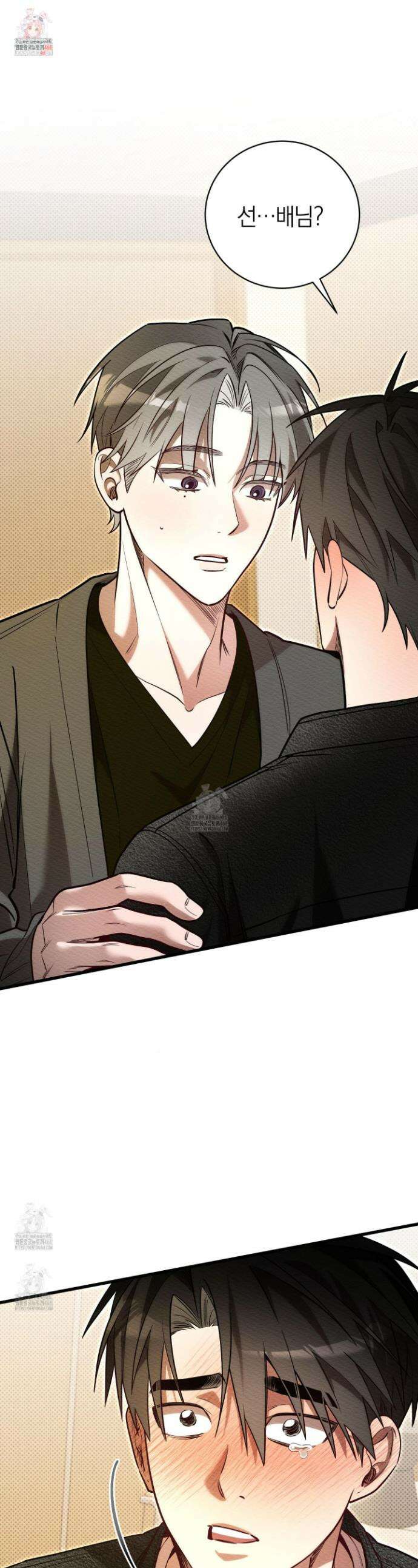장르는 멜로 40화 1