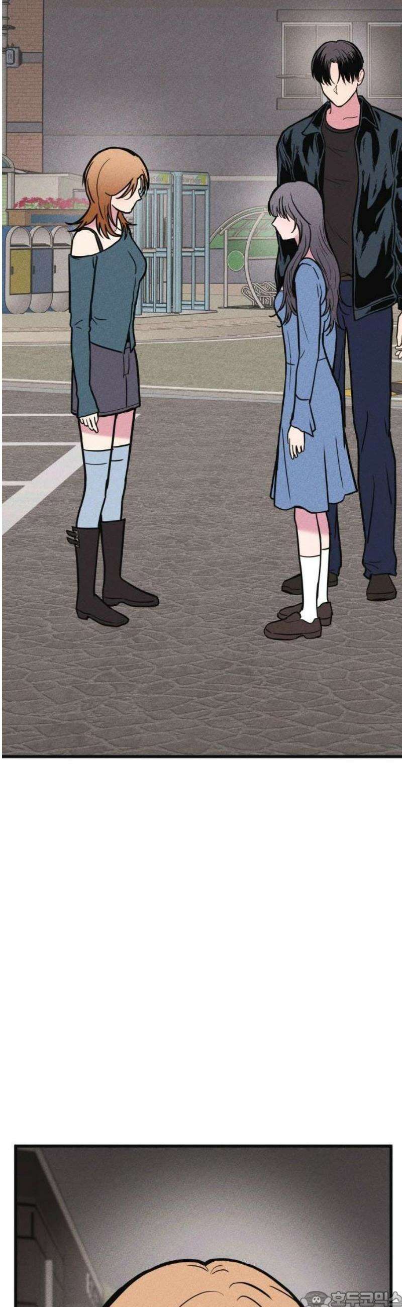 친애하는 연서 39화 3