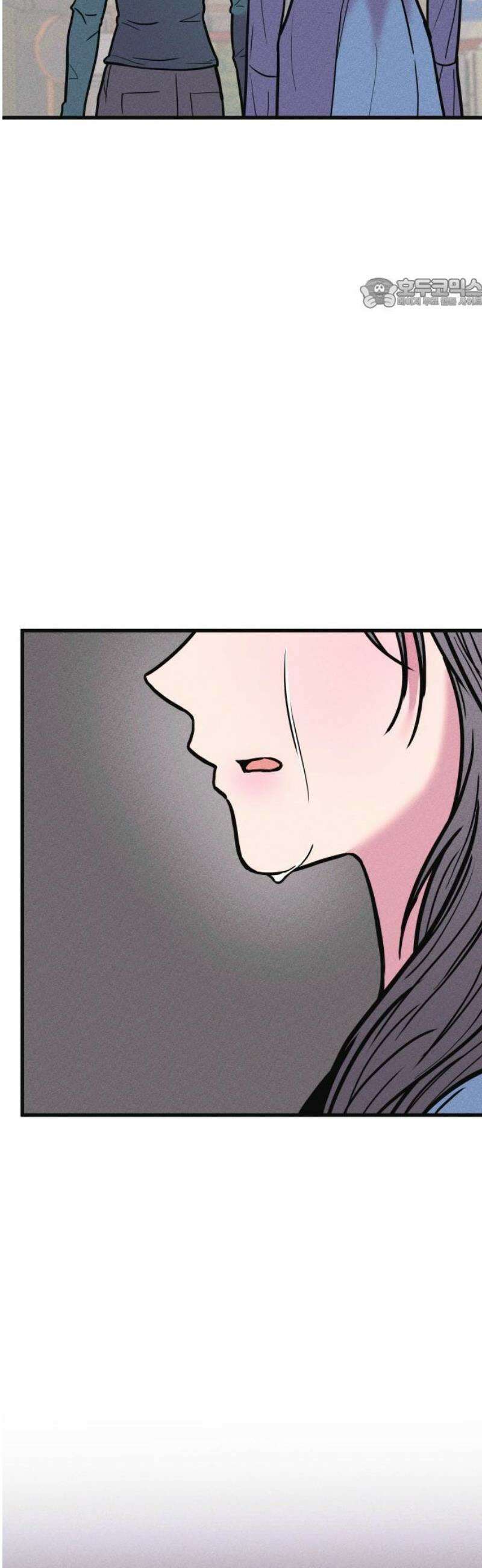 친애하는 연서 39화 5